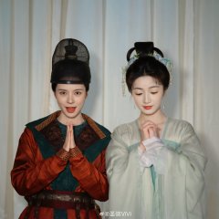 Road to Empress II Chinese Movie(2026) photo