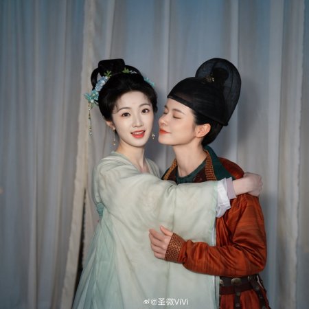 Road to Empress II (2026)
