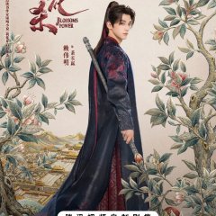 Lai Wei Ming photo