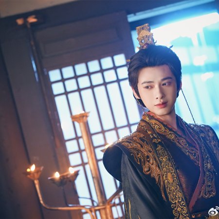 Chun Hua Yan (2026)