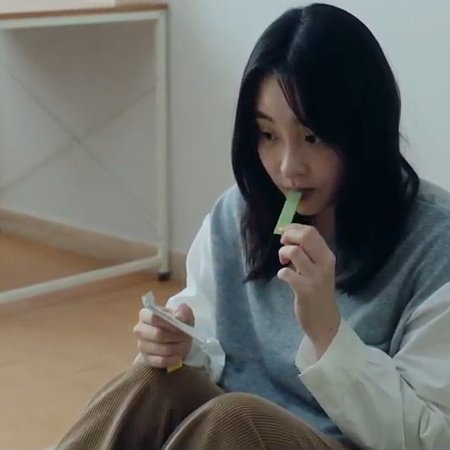 Hana Korea (2025)