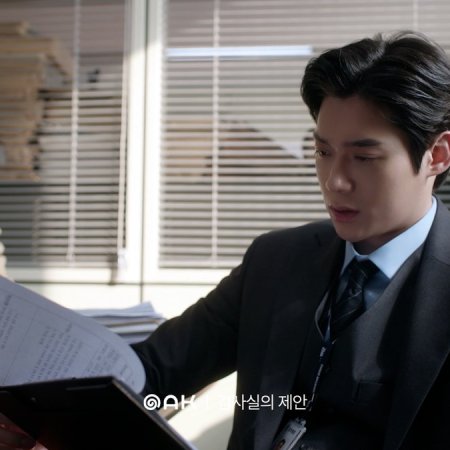 The Prosecutor's Proposal (2026)