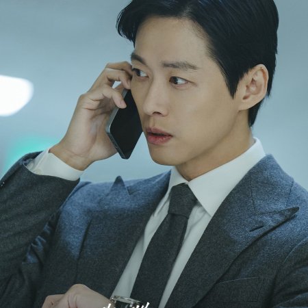 The Husband (2026)