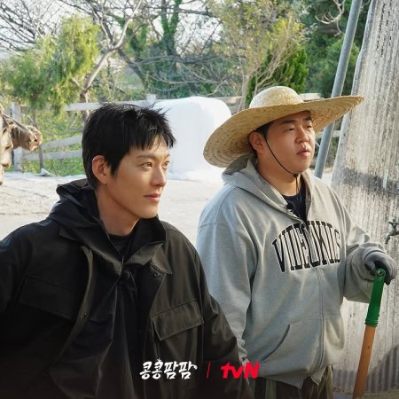 GBRB: Farm Operation - Go Go Farm (2026)