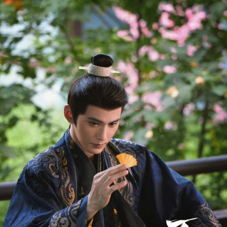 Blossoms of Power (2026)