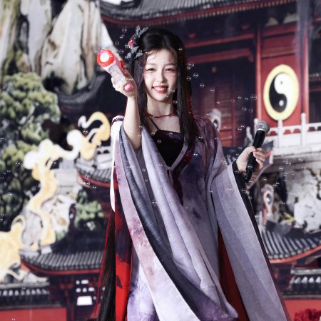 Chang Sheng Gu ()