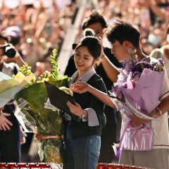 Shen Yue photo