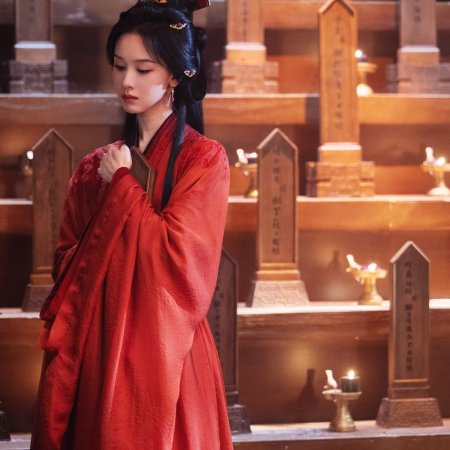 Ashes to Crown (2026)