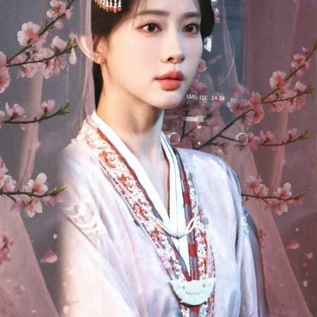 Empress Reborn ()