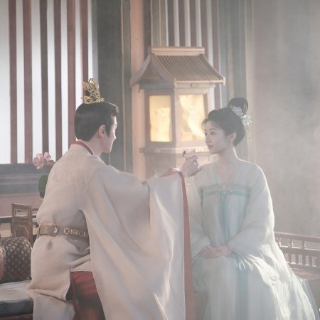 Road to Empress (2025)