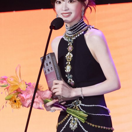 Tian Xi Wei