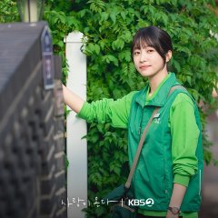 Ahn Hee Yeon photo