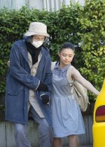 Scanner Japanese Movie photo