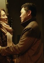 A Living Being Korean Movie photo