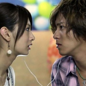 Kamisama no Boto  (2013)