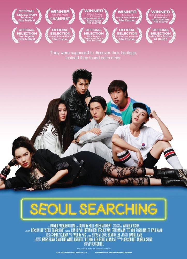 image poster from imdb, mydramalist - ​Seoul Searching (2016)