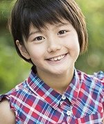 Fujisawa Haruka Fotoğraf