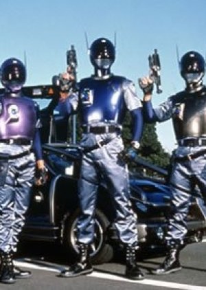 Blue SWAT: The Movie (1994) poster