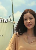 Allergic to Bangkok Thai Drama photo