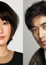 Mixed Doubles Japanese Movie photo