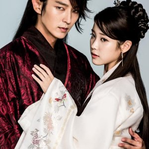 Kamisama no Boto  (2013)