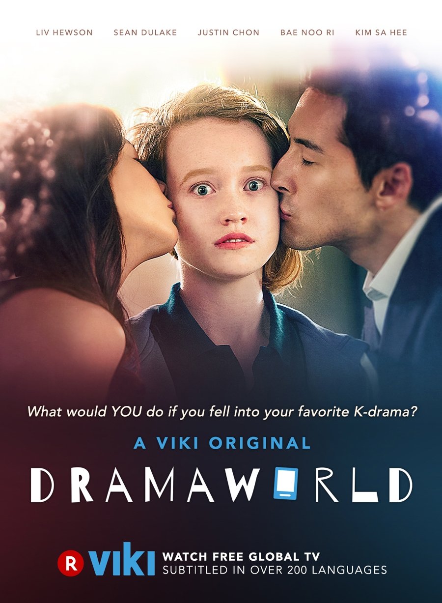 Dramaworld 16 Full Cast Crew Mydramalist