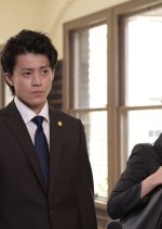 Daisho Japanese Drama photo