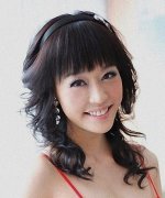 Tang Ling