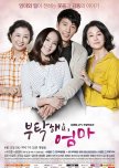 Korean  Weekend Dramas I Have Completed