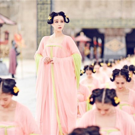 A Imperatriz da China (2014)