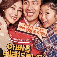 Dad for rent hot sale korean movie eng sub