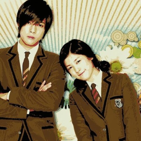 Kamisama no Boto  (2013)