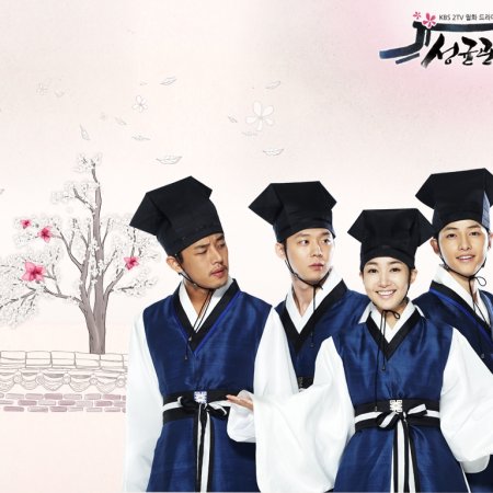 Kamisama no Boto  (2013)