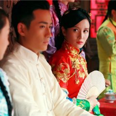 Love for Three Lifetimes Chinese Drama photo