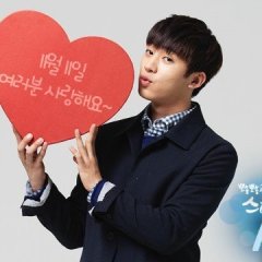 Sweden Laundry Korean Drama photo