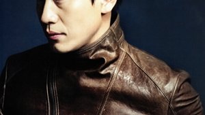 A Stalker's Guide to Shin Ha Kyun