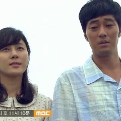 Road Number One Korean Drama photo