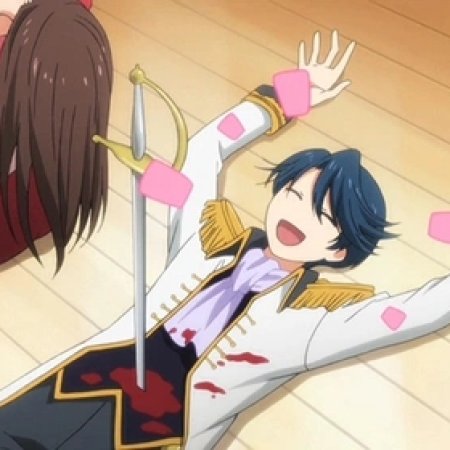 Kamisama no Boto  (2013)