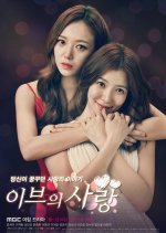Love of Eve Korean Drama photo