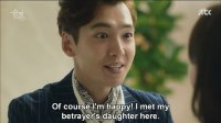What a priceless a$$ XD [Falling for Innocence]