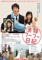Till Death Do Us What? Japanese Movie photo