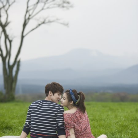 Yoo Yeon Seok