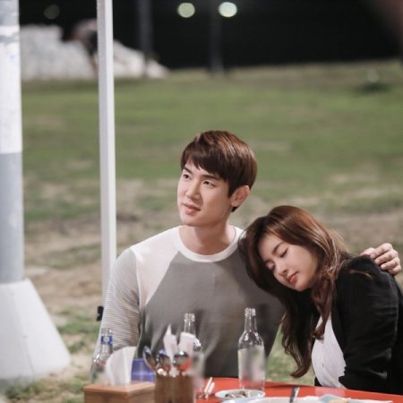 Yoo Yeon Seok