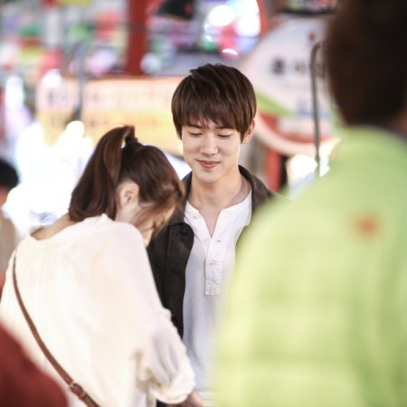 Yoo Yeon Seok