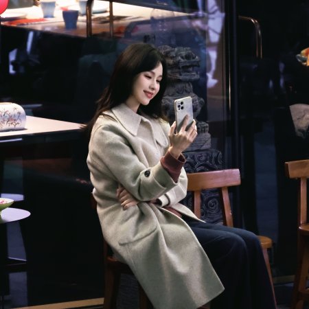 Chen Du Ling