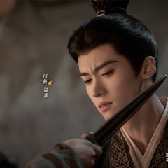 Yan An photo