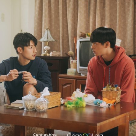 Connecting to You (2026)