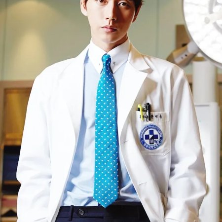 Park Hae Jin