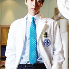 Park Hae Jin photo
