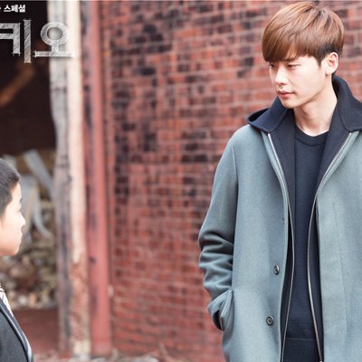 Nam  Da Reum 